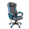 Кресло CHAIRMAN ДРАЙВ 22 Россия экокожа серый/голубой главное фото в маленьком размере
