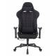 Геймерское кресло 771 (черное). Фото товара с разных ракурсов.