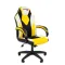 Игровое кресло Chairman Драйв 17 Россия экокожа черный/желтый/белый главное фото в маленьком размере